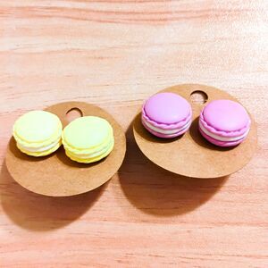 (2) Pair New Macarons Yellow & Purple w/White Filling 3D Resin Cute French